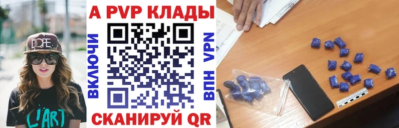 Купить MDMA  Меф  АМФЕТАМИН  Марихуана  Гашиш  Cocaine  Кудрово