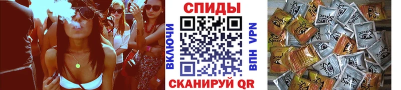 Купить где  Кудрово  БУТИРАТ 99% 
