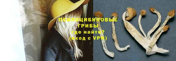 герыч Верея