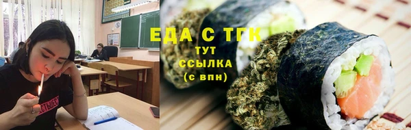 кокаин Верхний Тагил