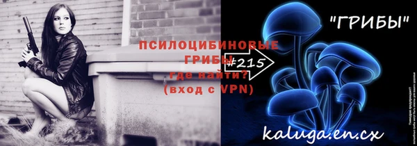 герыч Верея