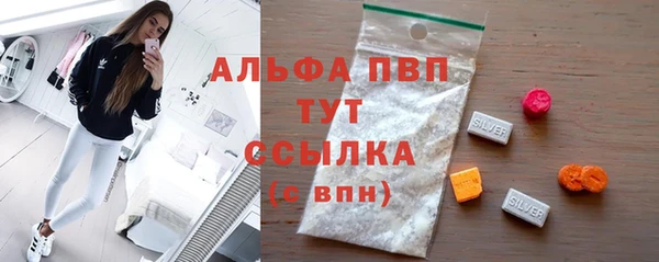 меф Верхнеуральск