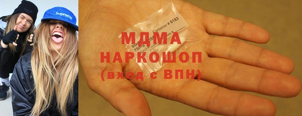 кокаин Верхний Тагил
