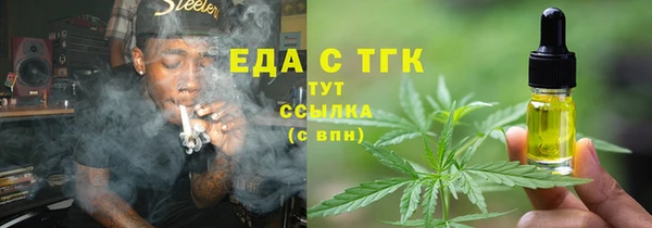 кокаин Верхний Тагил