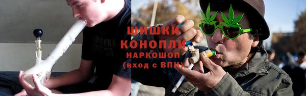 кокаин Верхний Тагил