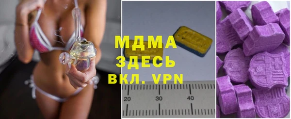 кокаин Верхний Тагил