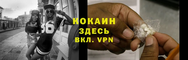 меф Верхнеуральск
