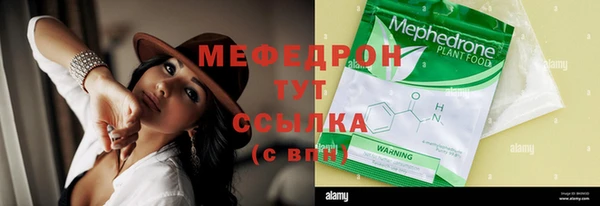 кокаин Верхний Тагил