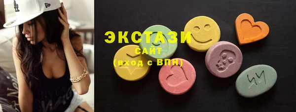 герыч Верея