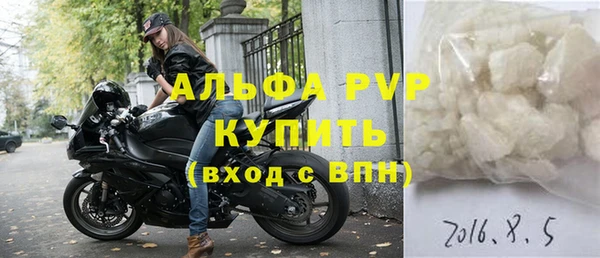 меф Верхнеуральск