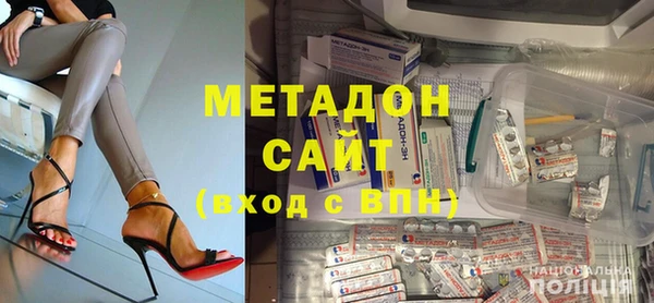 кокаин Верхний Тагил