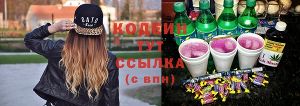 меф Верхнеуральск