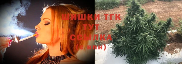 кокаин Верхний Тагил