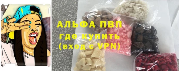 кокаин Верхний Тагил