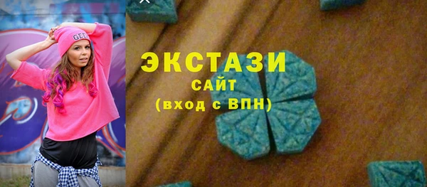 герыч Верея