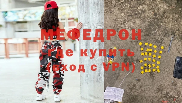кокаин Верхний Тагил