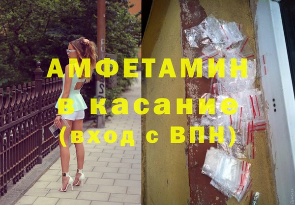 кокаин Верхний Тагил