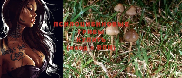 меф Верхнеуральск