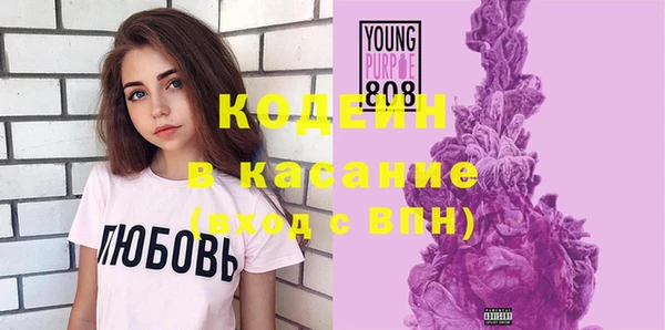 кокаин Верхний Тагил