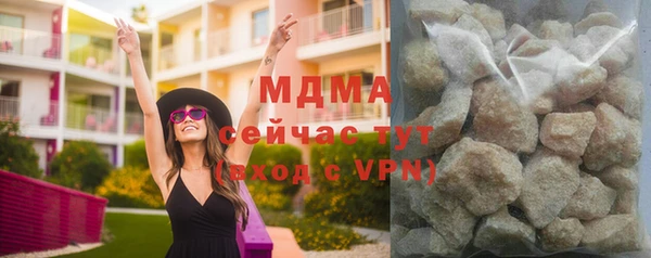 меф Верхнеуральск