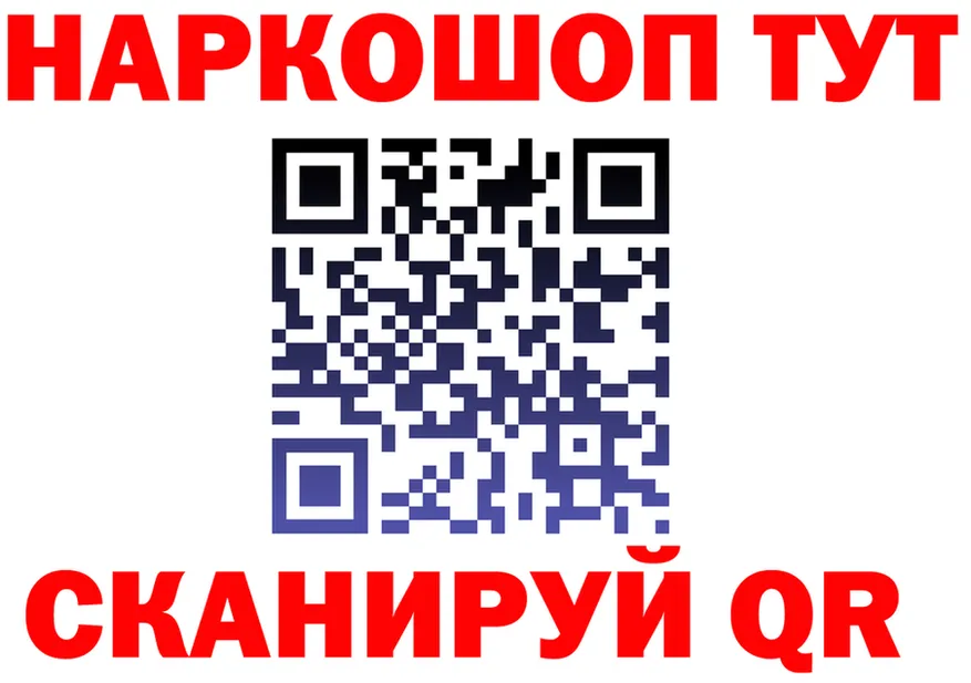 ТГК Wax зеркало shop блэк спрут Кудрово